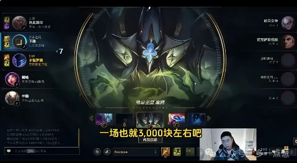 欢迎在评论, div, LwcVx