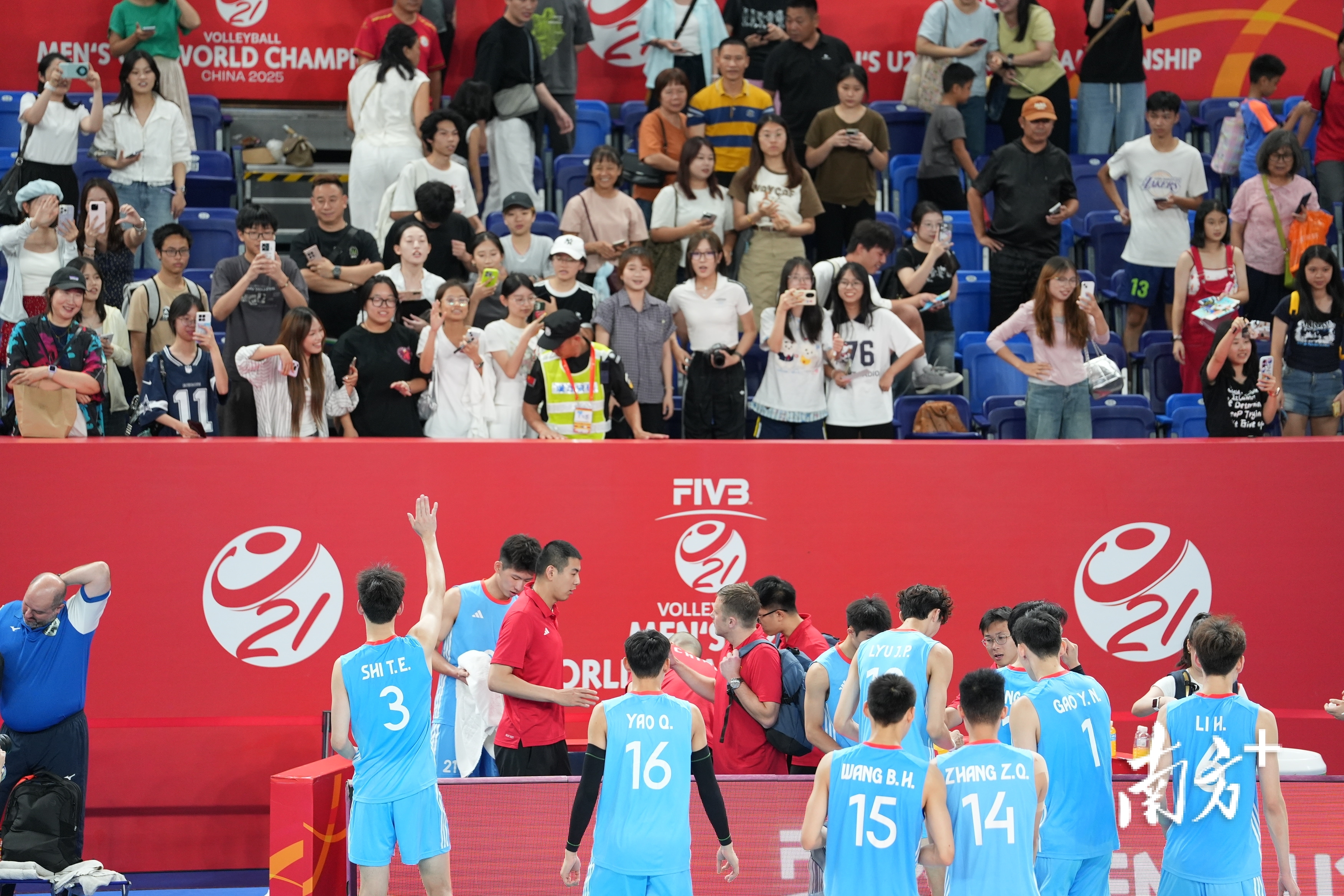 来源, amp 来源, amp