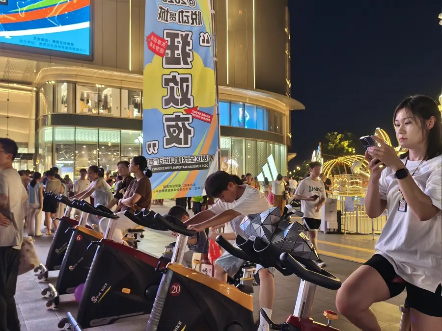 跆拳道等俱, 传递出积极