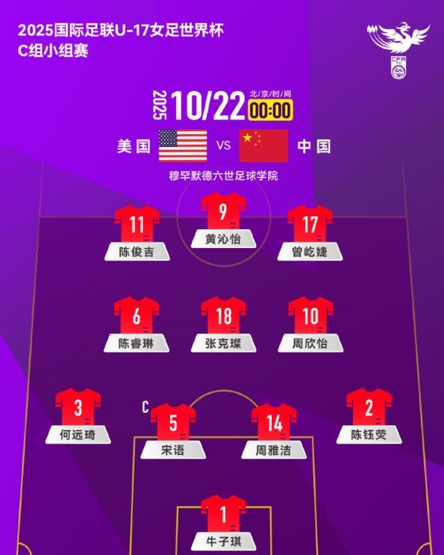 任盈, img, img 任盈, img, img