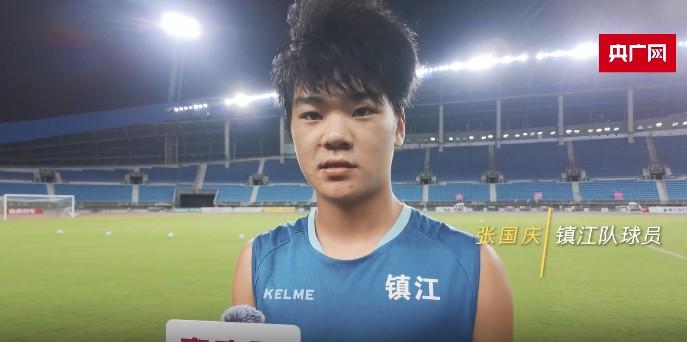 ws, 无锡队, 苏超