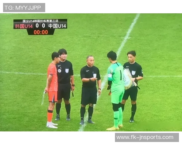 2019武汉U14邀请赛精彩对决中国少年足球队迎战韩国队